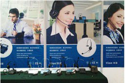 http://www.xyhtx.com/catalog/index/Hion.html
