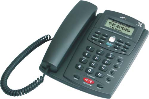 SL-735MH